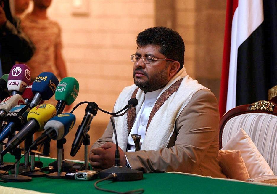 انصار الله ممانعت از فروش نفت توسط متجاوزان را غیر انسانی دانست
