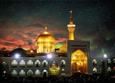 رزرو هتل در مشهد با بهترین قیمت و بیشترین تخفیف