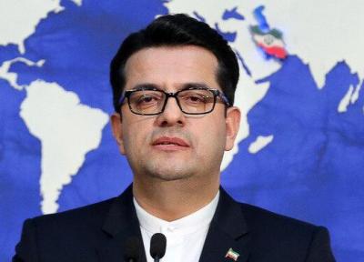واکنش سخنگوی وزارت خارجه به جهانی شدن دو شهر ایران ، دو شهر هم انتخاب نشدند