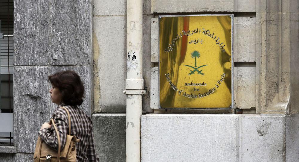 هشدار سفارت عربستان به شهروندانش در فرانسه هشدار سفارت عربستان به شهروندانش در فرانسه