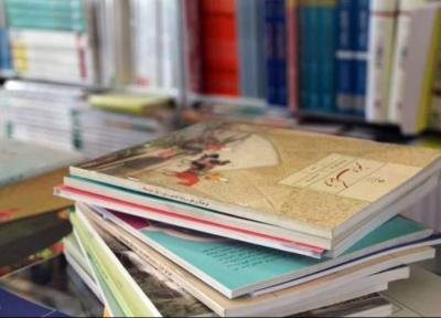 محرومیت کتاب فروشی ها از فروش کتاب درسی منجر به تعطیلی آن ها می گردد