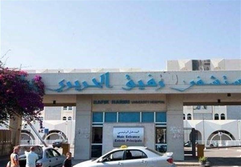 کرونا، ثبت 588 مورد جدید ابتلا در لبنان کرونا، ثبت 588 مورد جدید ابتلا در لبنان