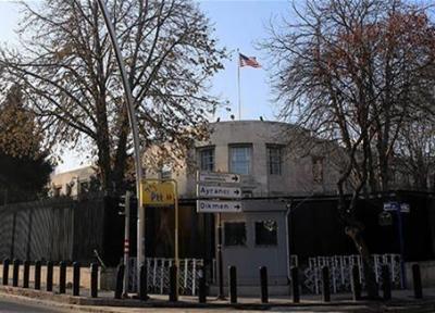 سفارت آمریکا در ترکیه نسبت به حملات تروریستی هشدار داد