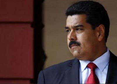 مادورو: ترامپ خوان گوایدو را به وجود آورد