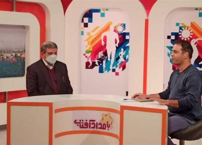 تشریح برنامه های آموزش و پرورش استثنایی در برنامه تلویزیونی بامداد آفتاب استان مرکزی