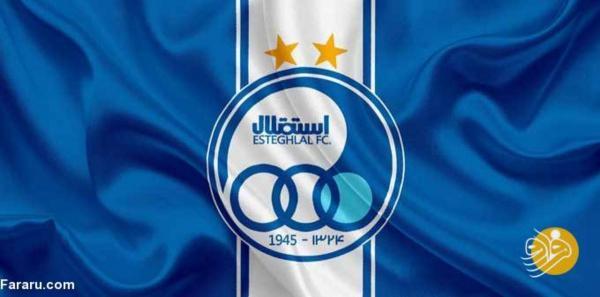 موضع گیری تند استقلالی ها علیه تیم مهدوی کیا موضع گیری تند استقلالی ها علیه تیم مهدوی کیا