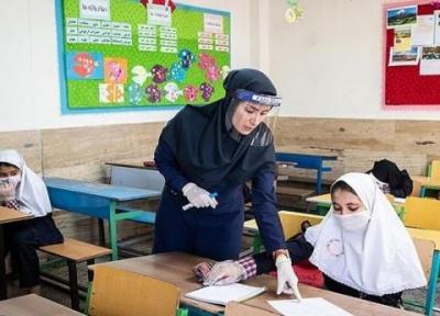 آخرین اخبار از بازگشایی مدارس و رتبه بندی معلمان