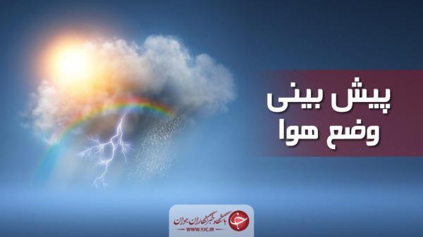 آرامش جو و دریا در بوشهر