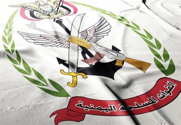 انصارالله: ائتلاف متجاوز نمی تواند صدای ملت یمن را خاموش انصارالله: ائتلاف متجاوز نمی تواند صدای ملت یمن را خاموش کند