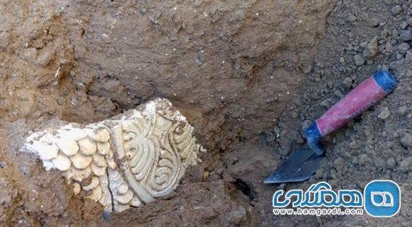 کشف مجموعه ارزشمندی از گچبری های دوره ساسانی در یک روستا