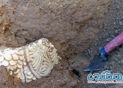 کشف مجموعه ارزشمندی از گچبری های دوره ساسانی در یک روستا