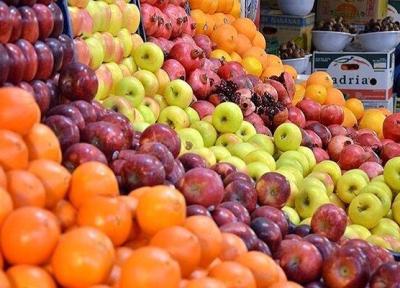 قیمت انواع میوه در میادین اعلام شد