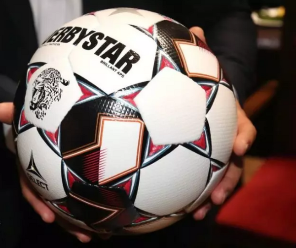 رونمایی از توپ لیگ برتر برای فصل تازه